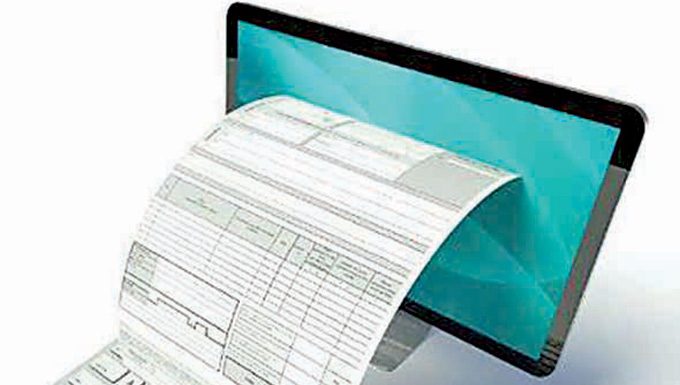 La digitalización de documentos: una necesidad en este siglo XXI