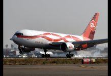 Nueva carguera desembarca en Mexico