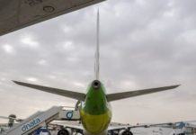 Airbus recibió 220 pedidos de aviones comerciales