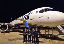 Azul Linhas Aereas incorpora su primer A321NEO