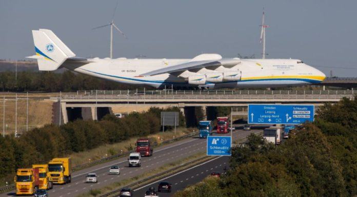 Antonov AN225