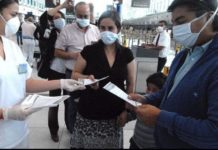 El gobierno de Brasil considera prohibir la exportación de artículos de salud