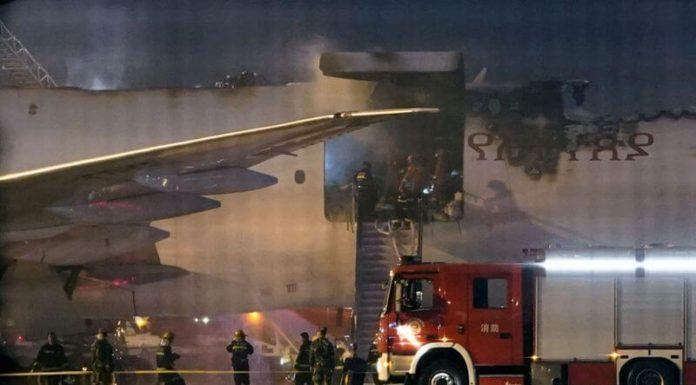 Se incendia un B777 carguero de Ethiopian Airlines