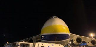 SAAM cierra un acuerdo para la adquisición de Aerosan