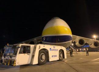 SAAM cierra un acuerdo para la adquisición de Aerosan