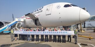 Aeroméxico Cargo inaugura vuelos entre la Ciudad de México y Wuhan, en China continental