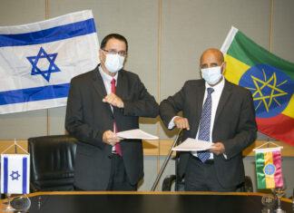 Israel Aerospace Industries instala un sitio de conversion de aviones de pasajeros a cargueros para los Boeing 767-300 en Ethiopia