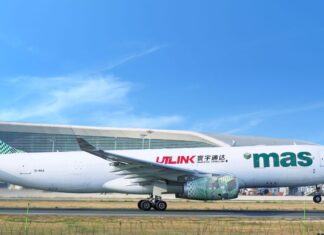 Lufthansa Technik proporcionará soporte de componentes para «mas»