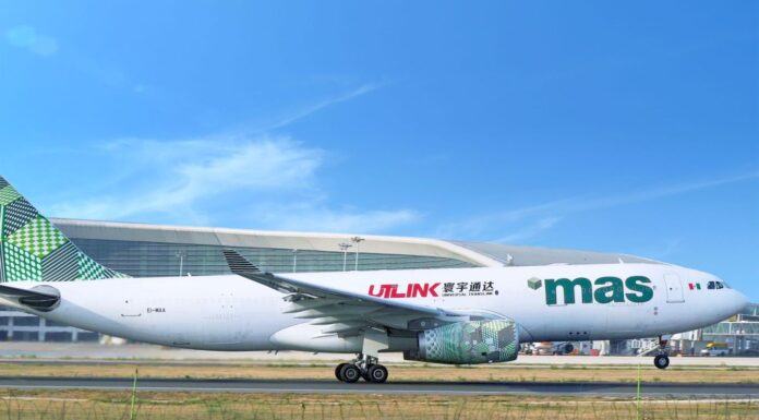 Lufthansa Technik proporcionará soporte de componentes para «mas»