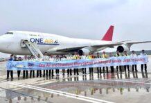 One Air completa su primer vuelo comercial, y se prepara para recibir su segundo avión