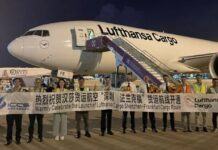 Lfthansa Cargo epande su red en China